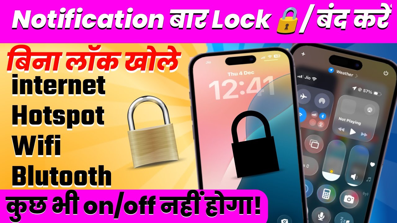 bina lock khole data on na ho iphone | iphone 15 me bina lock khole data on na ho | Tech R