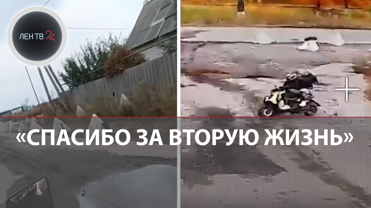 Внимательность &laquo;Кремля&raquo; спасла подростков | Случай под Купянском | &laquo;С гражданскими не воюем&raquo;