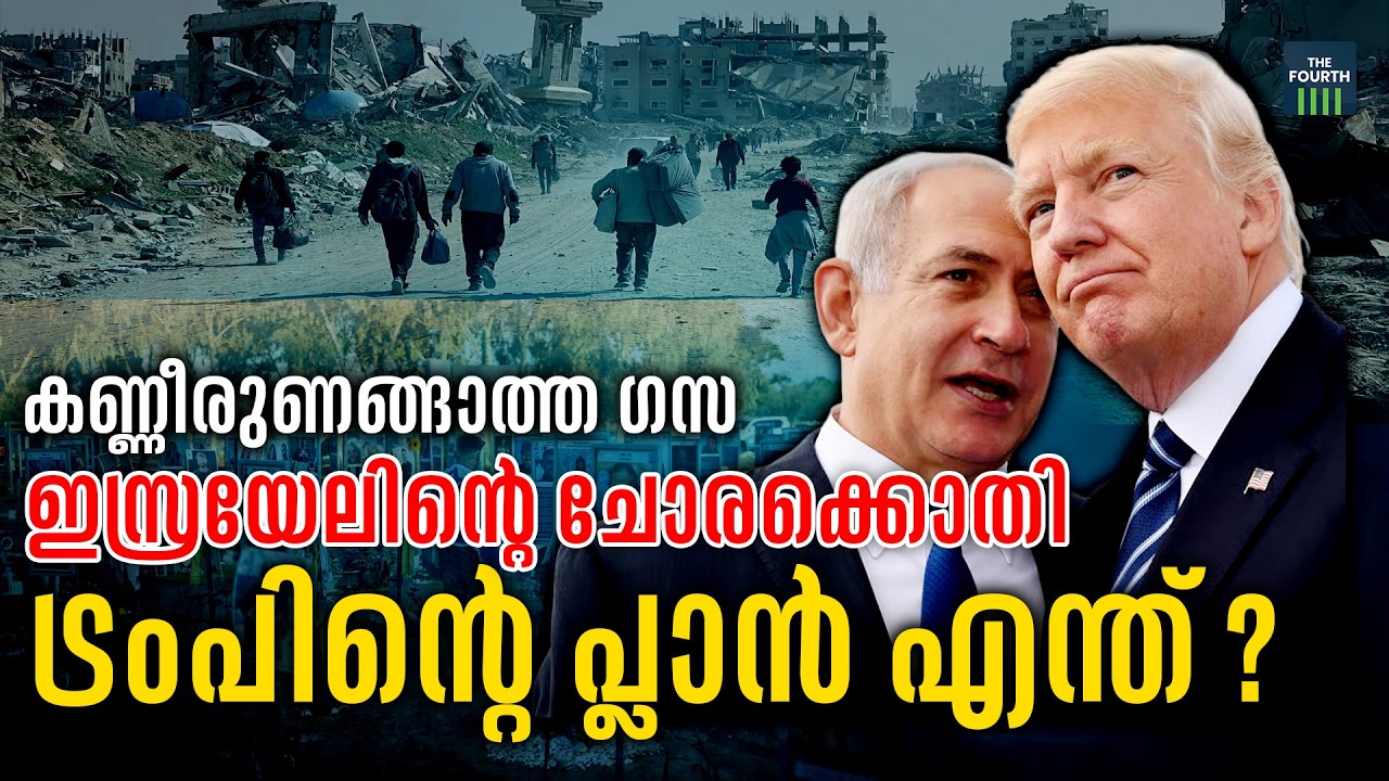വെടിനിർത്തൽ ധാരണയ്ക്ക് പുല്ലുവിലനൽകി ഇസ്രയേൽ