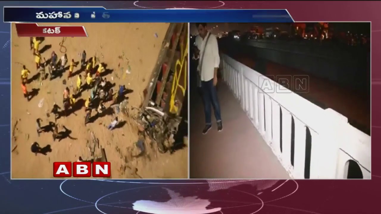 Odisha | 12 lost life after bus falls from Mahanadi bridge in Cuttack, CM expresses 'deep grief