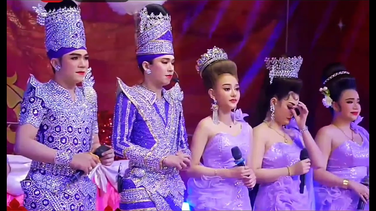 ลิเกรุ่งฟ้ากฤษฎา​บารมี​แสดงแล้วจ้าา #นุ่นเนตรชนก #นุ่นเนตรชนก #แนทรุ่งฟ้า 