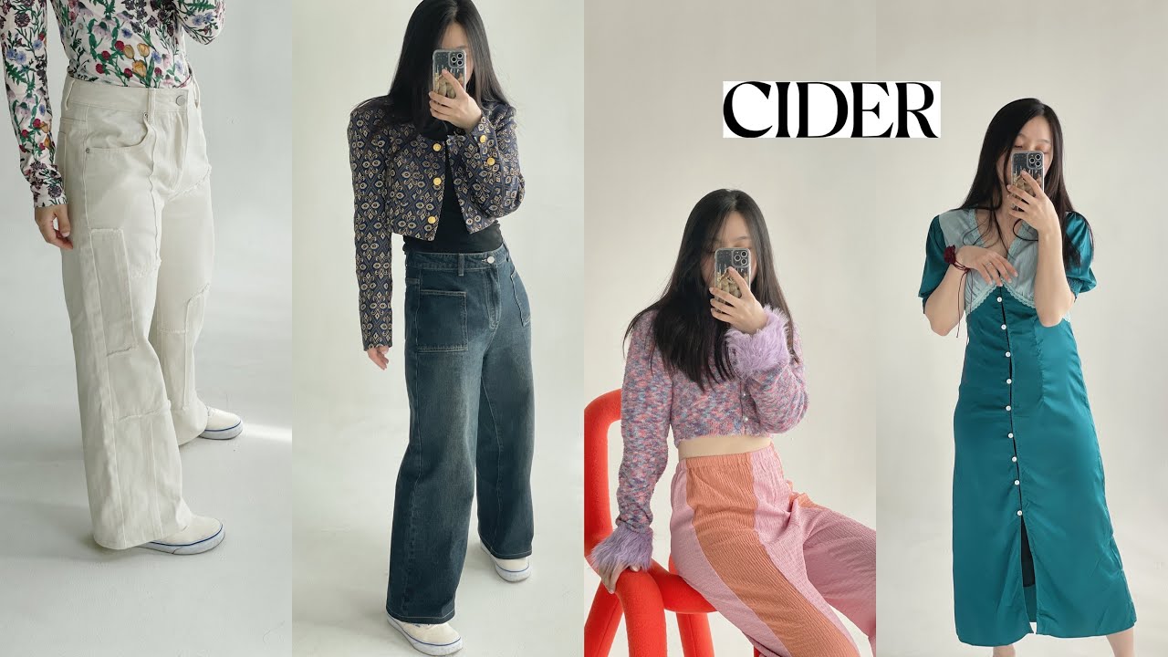 #오오티디 l SPA 브랜드 샵사이다 입어보기 🍎 23SS 룩북