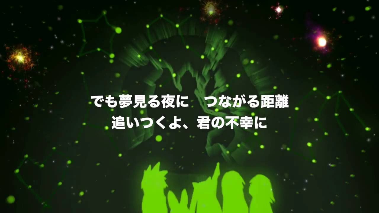【Torero】 Supernova　【VOCARAP】