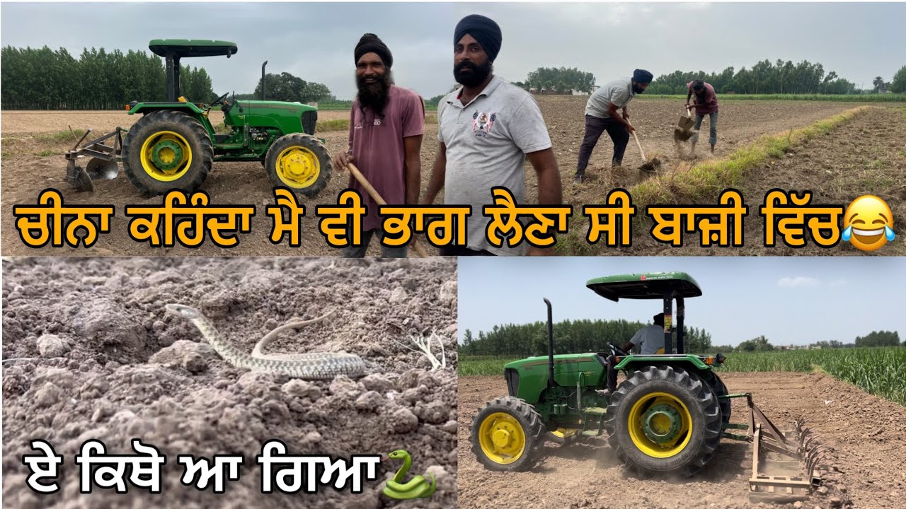 Ajj Johndeere nal payiya vatta//​⁠@kalamahalvlogs