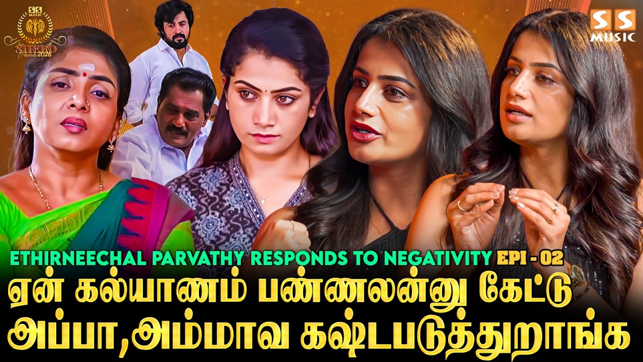 Pregnant-ஆ இருக்கேனா..😮 Ethirneechal-ல பயங்கரமான Twist ✨ புது Characters வர போறாங்க.! Ft. Parvathy