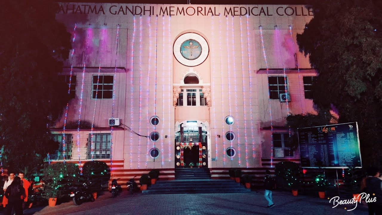 MGM Medical College Indore। MGM MC Colleges Tour। MGM MC Indore। MGM MC College Tour। MBBS College