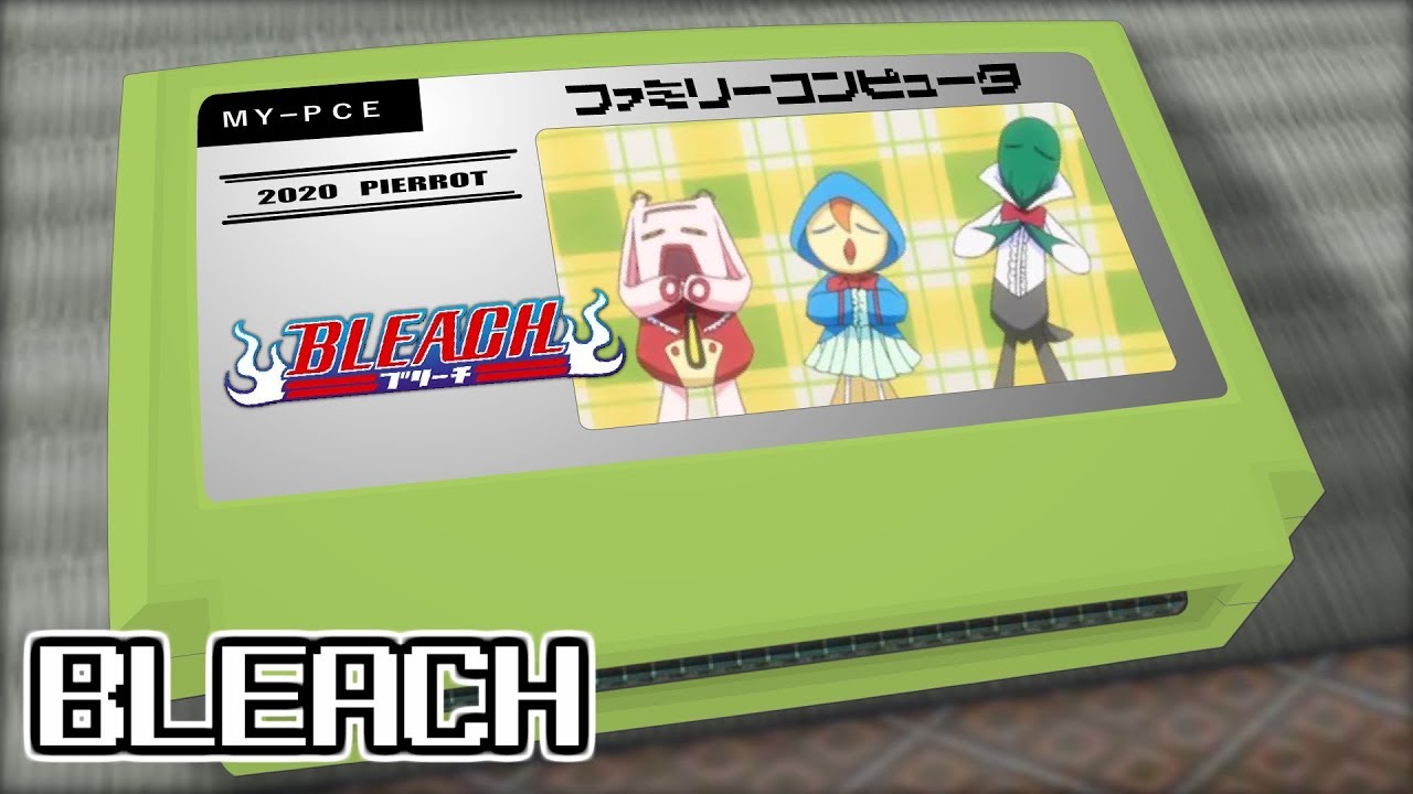 マイペース/BLEACH 8bit