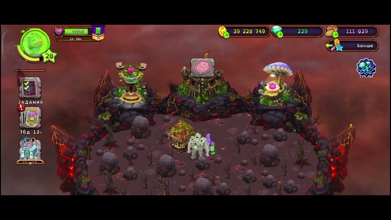 Вывел хулу и просто играю