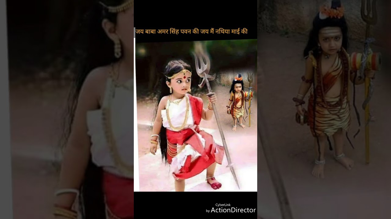 Baba Amar singh pawan ji
