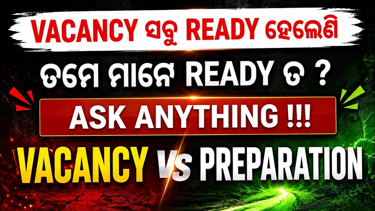 JOBS VACANCY Vs PREPARATION || ASK ANYTHING || #teachingexams #tgt #cdp #vacancy #exam #job