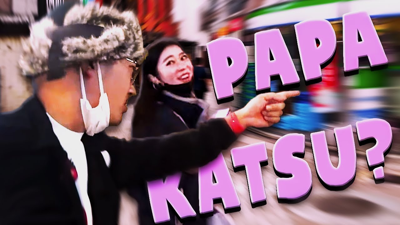 WHAT IS A PAPA-KATSU?!