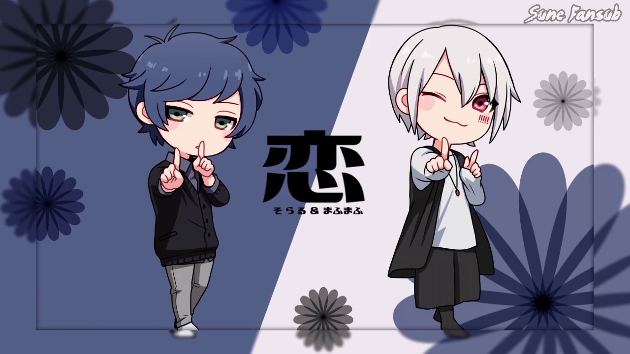 Koi - Soraru x Mafumafu - Sub. Español + Romaji