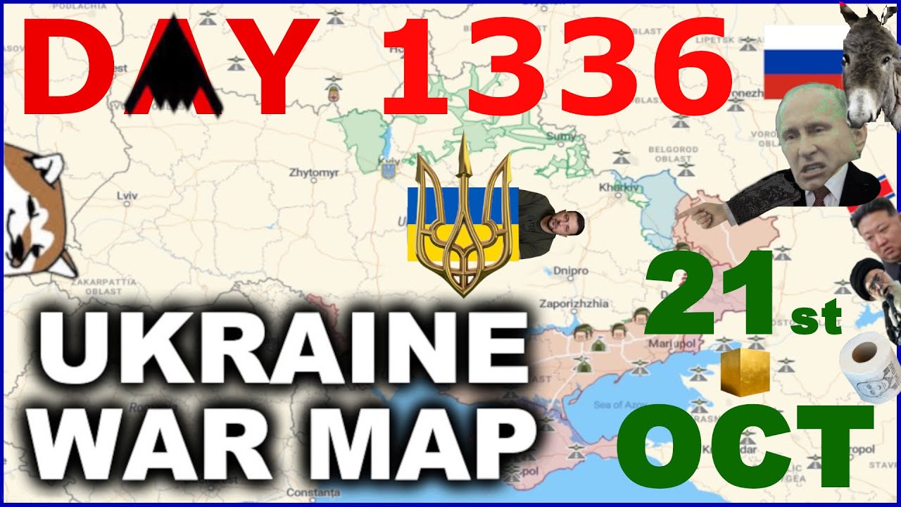 День 1336: Карта Украины