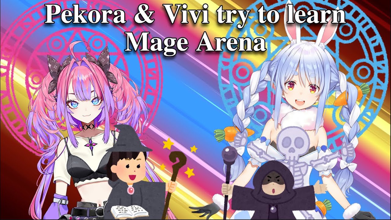Pekora & Vivi mess around in (try to learn) Mage Arena EN SUBS