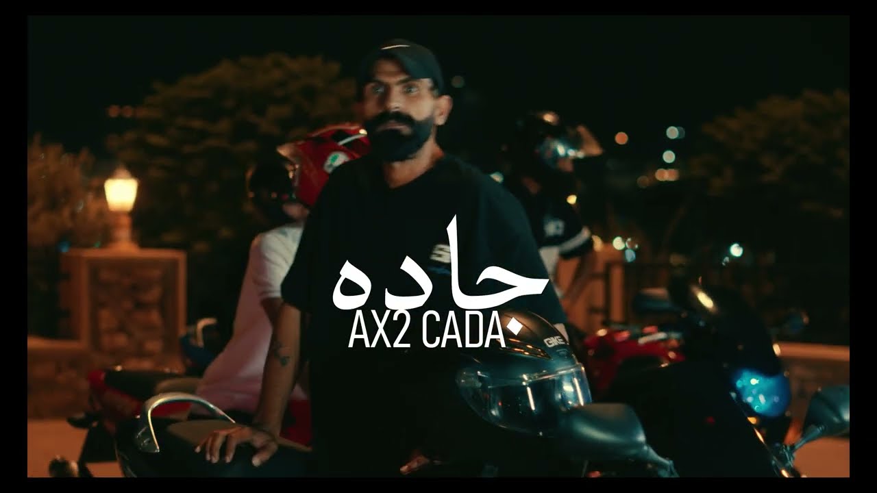 AX2 .  ( JADA ) official music video 2025