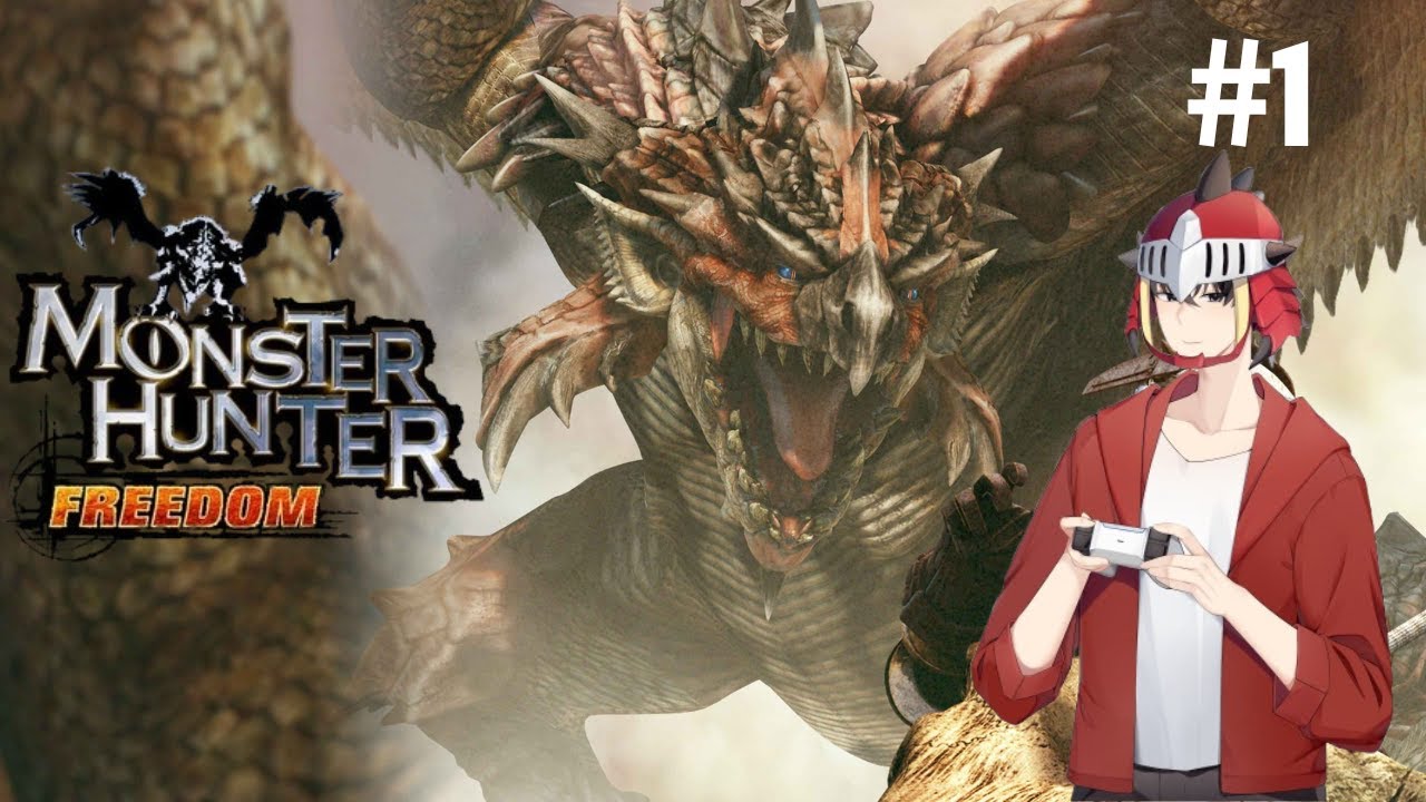 MH Purba  - Monster Hunter Freedom