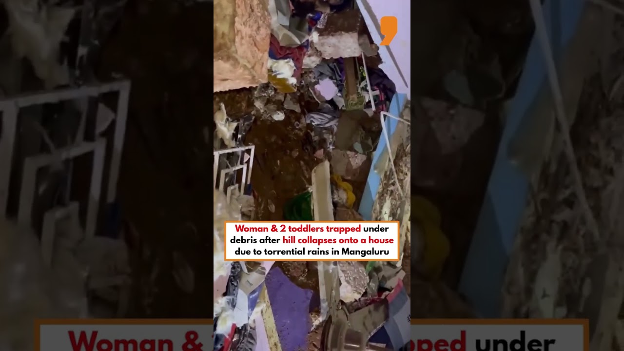 Heavy Rains Cause Hill Collapse in Mangaluru; Rescue Underway as Orange Alert Issued