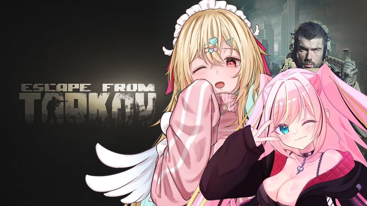 【Escape from Tarkov~PvE~】twitchアーカイブ2025.12.2【小鳥遊りりあ】