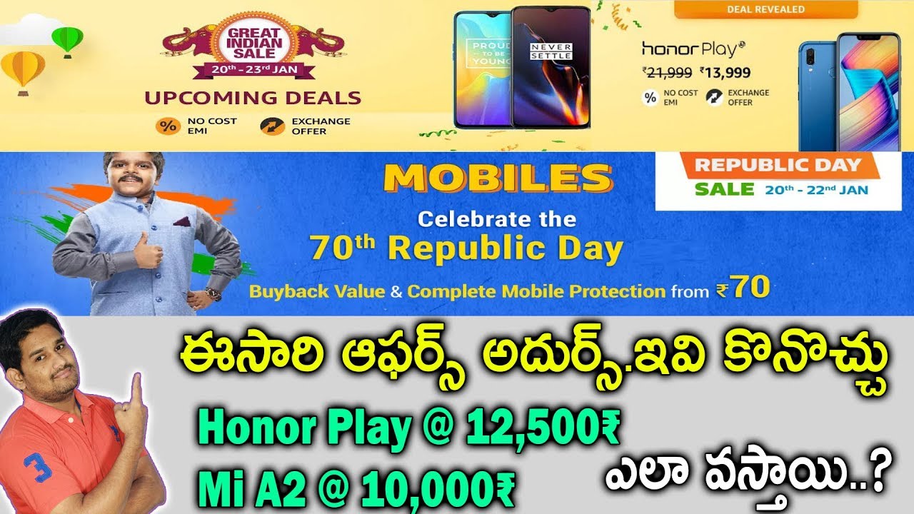 [Best Offers] Flipkart & Amazon Republic Day Best Deal-2019 | HonorPlay & Mi A2 were the Best of Now