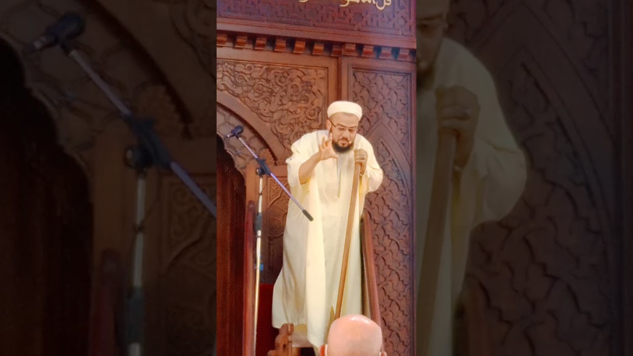 مسجد عبدالحميد بن باديس خطبة الجمعة ذكر الله09/07/2021
