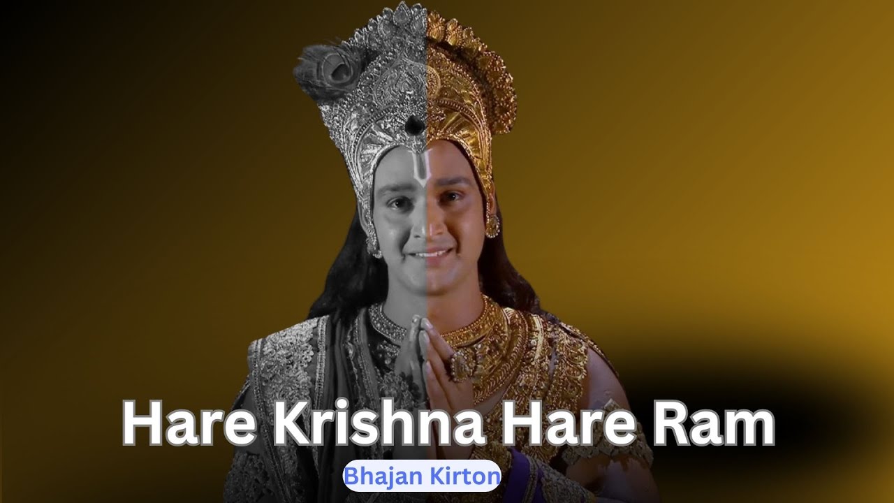 Hare Krishna Hare Rama    Mahamantra    Krishna Songs    Krishna Bhajan   Bhajan Songs