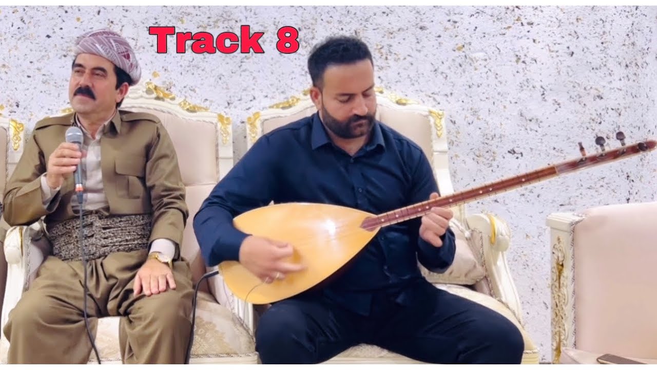 سلیمان احمد سترانا نیو ( تە چکر فەلەکێ ) Sleman ahmad new clip 24/4/2024 Track 8