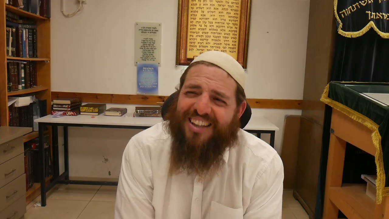 344. התנוצצות רוח הקודש