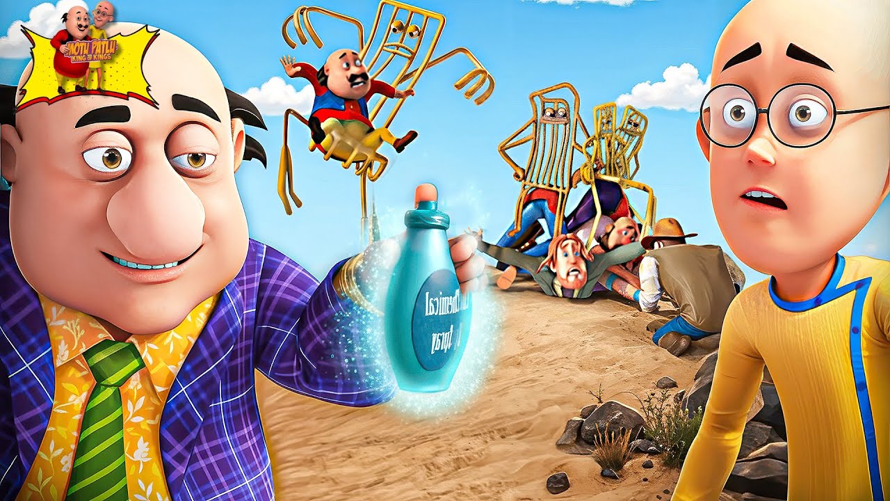 Dr Jhatka Ka Jadui Lotion Chairs Main Aai Jaan | Dr Jhatka Experiment | Motu Patlu | Kiddie Land