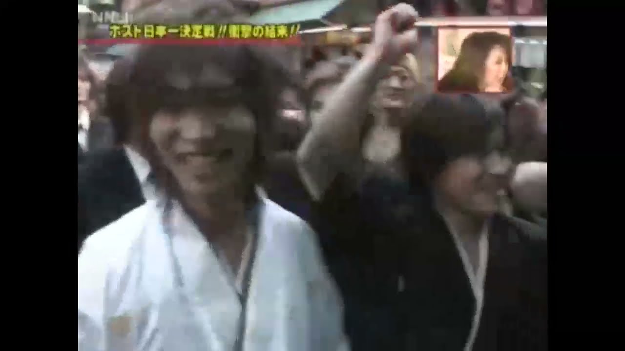2006年2月 大阪アクア楓十座 vs 歌舞伎町ロマンス陽生　伝説の売上対決 1/4