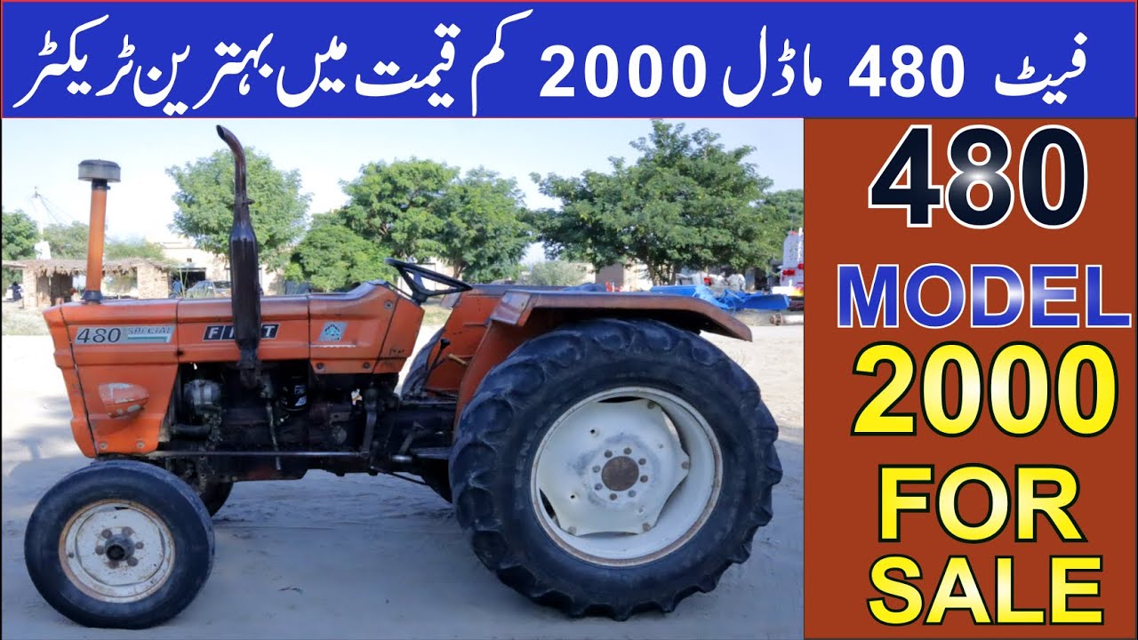 Fiat 480 Model 2000 For Sale Price Specification All Details Complete Review