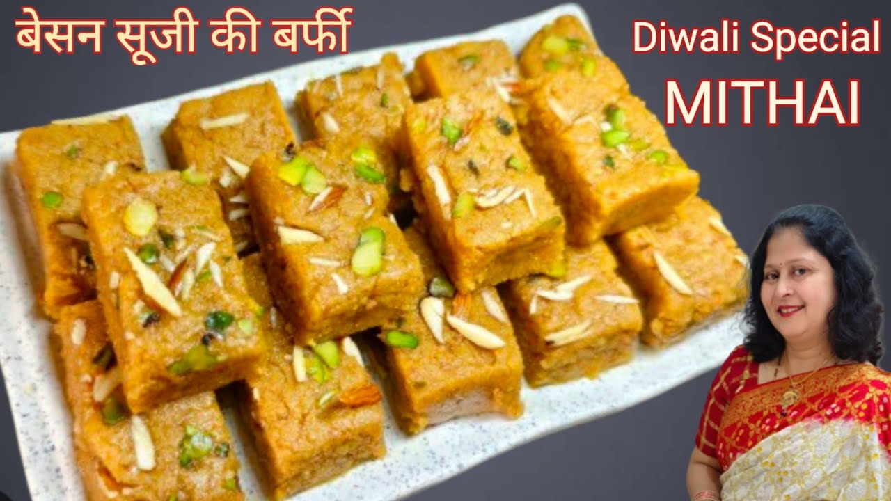 Besan & Suji ki Soft Danedar Barfi | Suji Besan Burfi | Diwali Special Barfi