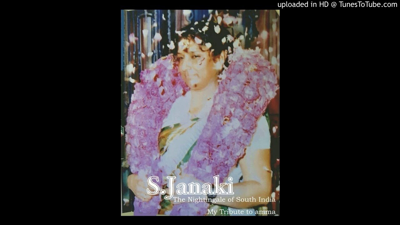 Oru Kochu Swapnathil  (Tharavaattamma-1966) by S.JANAKI