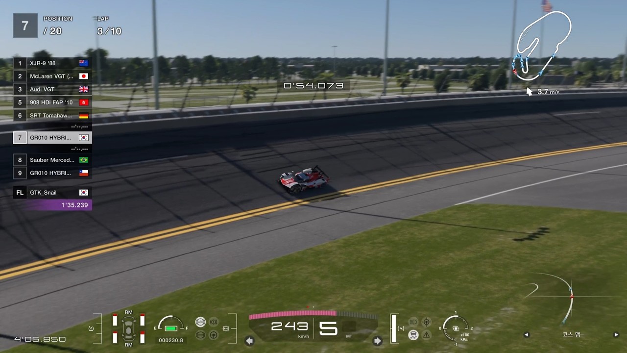 Weekly 데이토나 Gr.1 16'30.리플레이