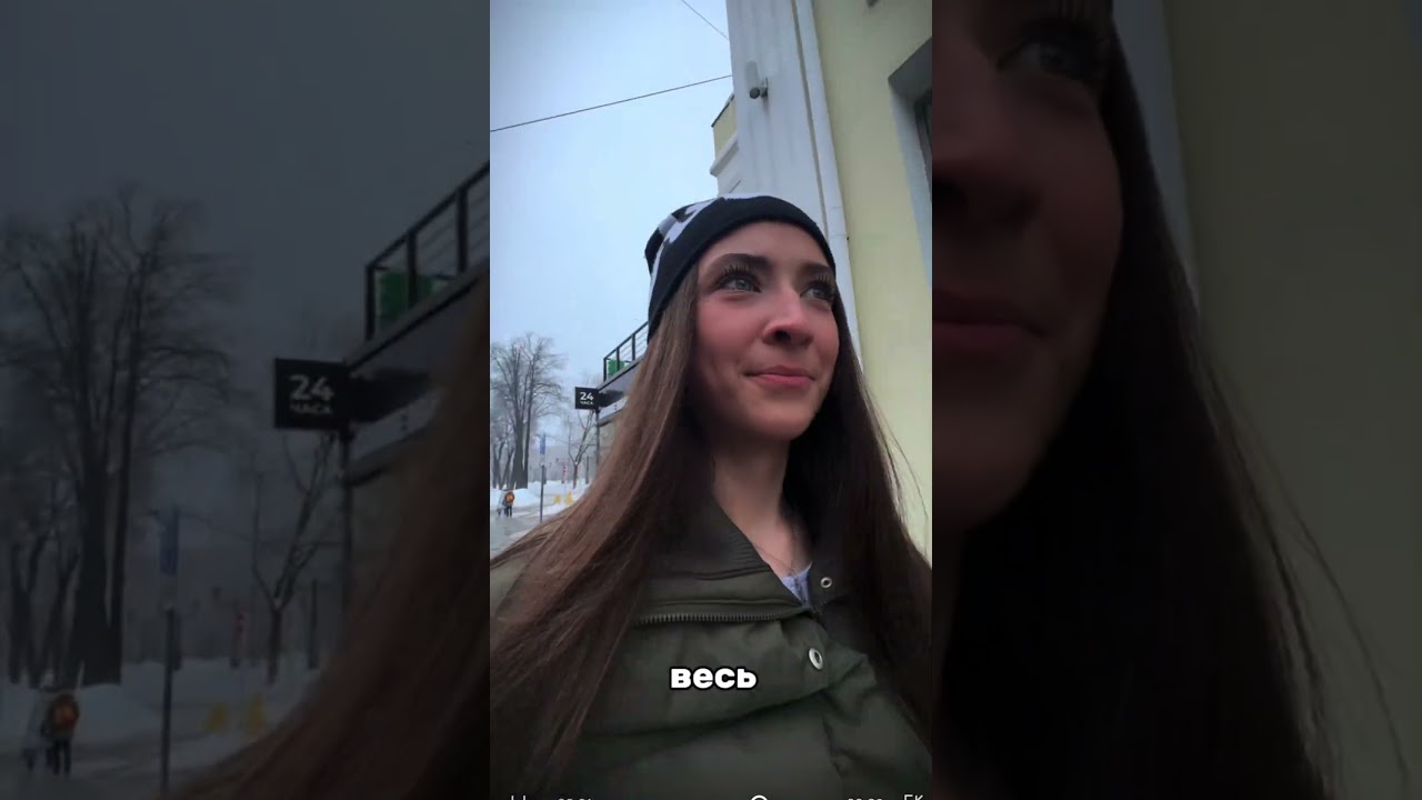 НЕТ ДЕНЕГ #обзор #рекомендации #врек #юмор #косметикадлятела #vlog #vlog #брендкосметики