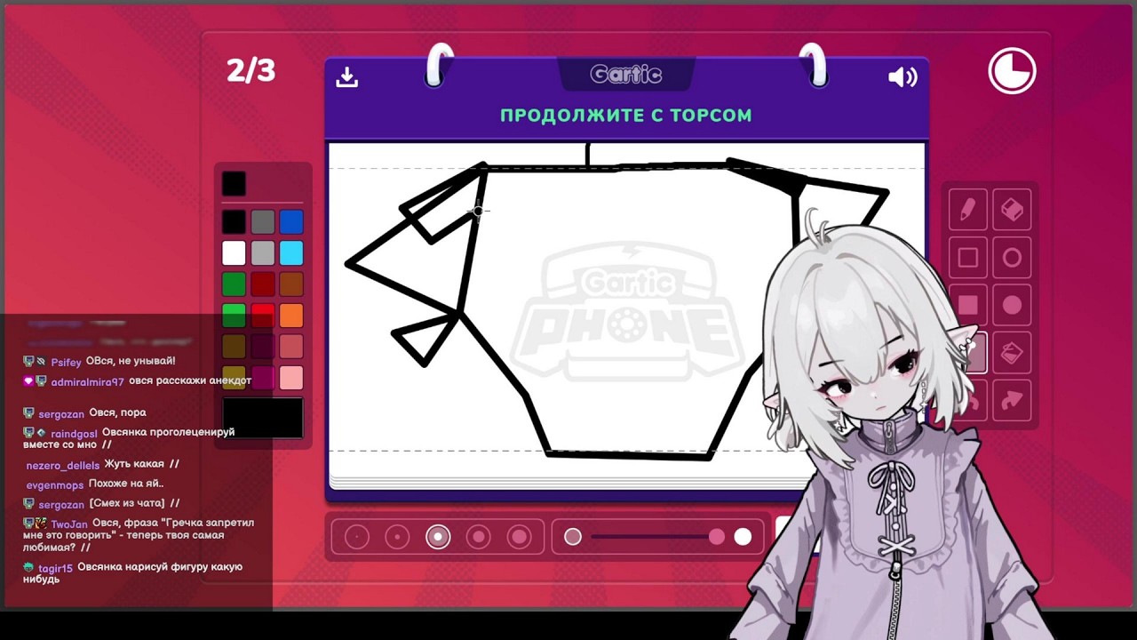 ха ха . сделал ИИ и зачем (стрим от: 5'е февраля 2026) - grettach - Twitch ( Овсянка AI )