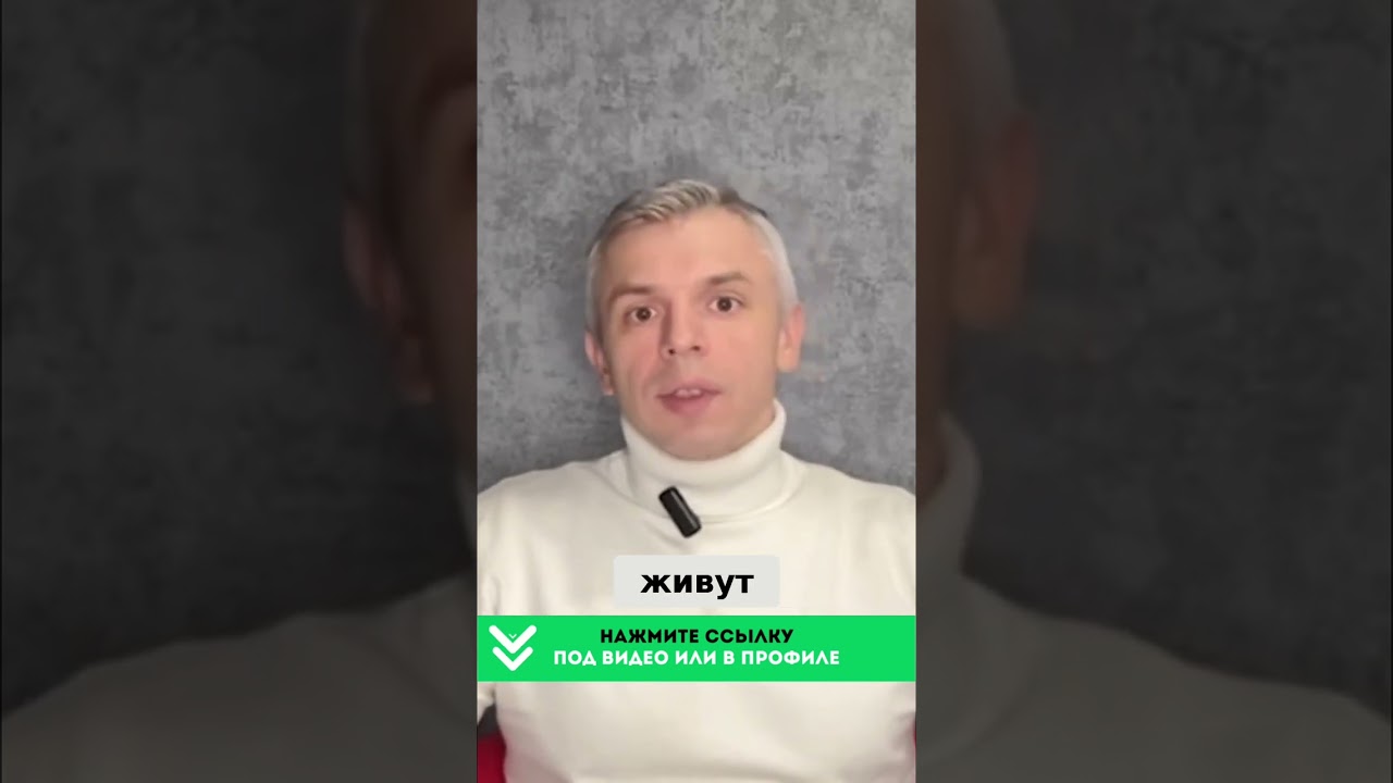 Расходы  Фундамент Вашего Финансового Будущего