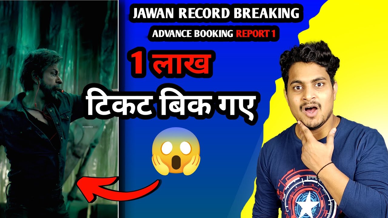 Jawan Advance Booking Report 1 | Jawan Updated Advance Booking Report 1 #jawanadvancebooking