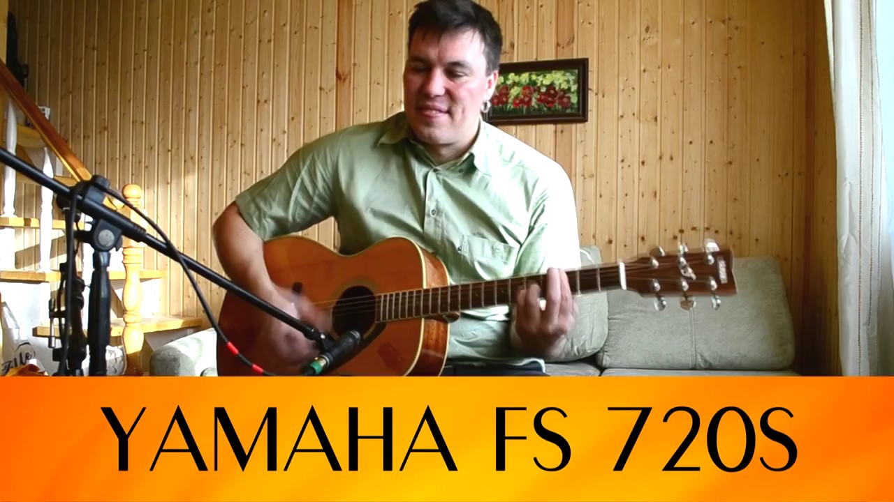 YAMAHA FS 720S Обзор акустической гитары