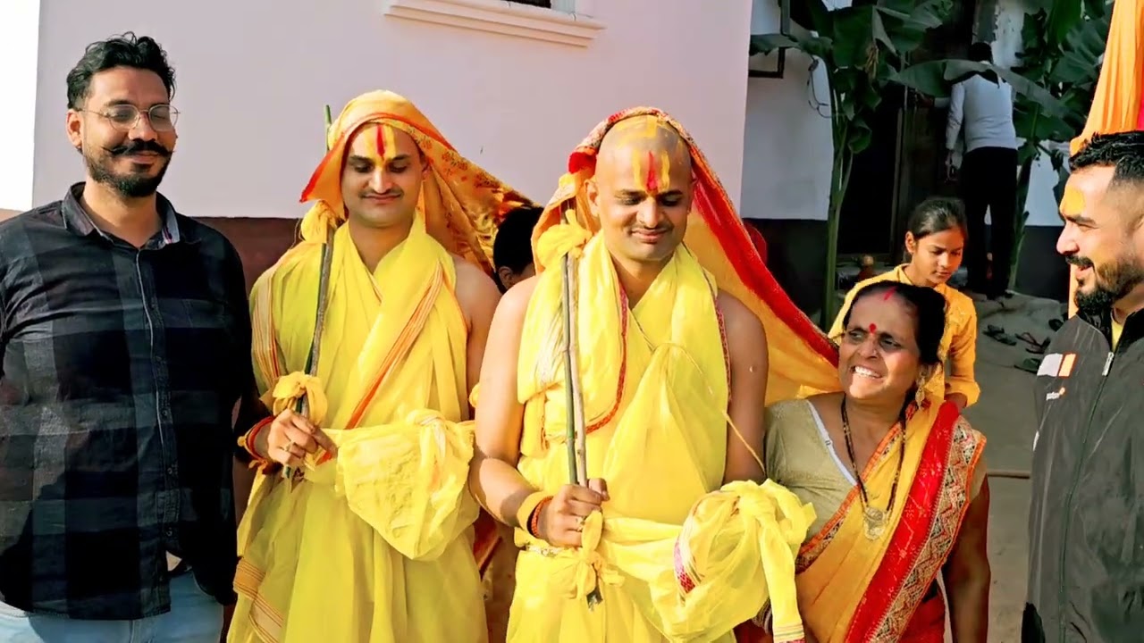 उपनयन संस्कार ग्राम - जवही जगदीशपुर ( बिहार ) भागवत कथा के पांचवे दिन गृहप्रवेश के साथ पूर्ण हुआ..