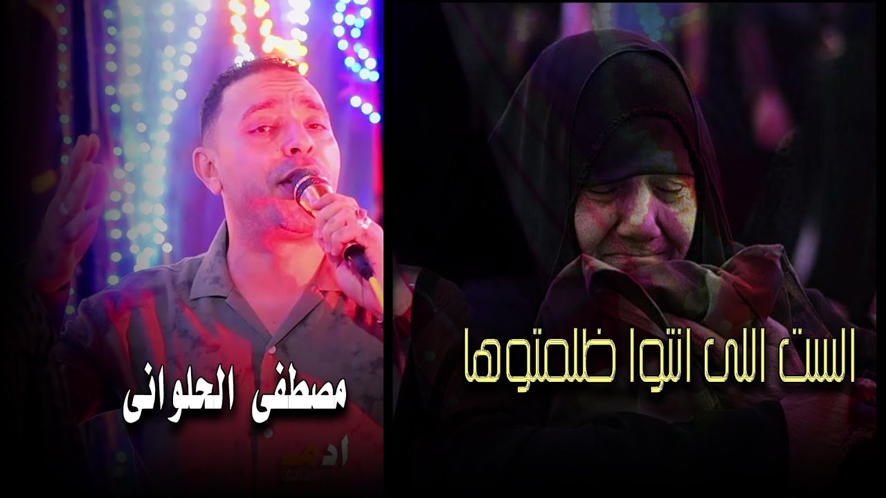 موضوع من قلب الواقع || 
