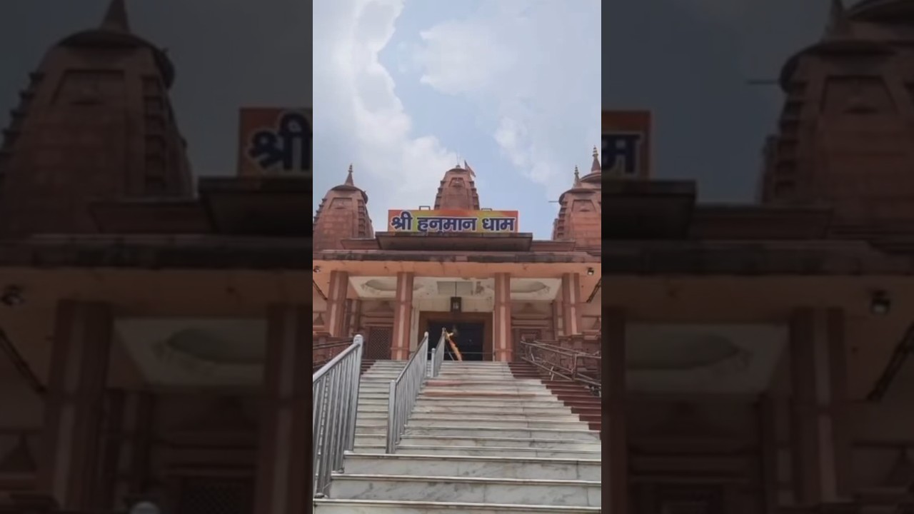 Lucknow hnuman dham #temple #travel #trending #youtubeshortsvideo #viral