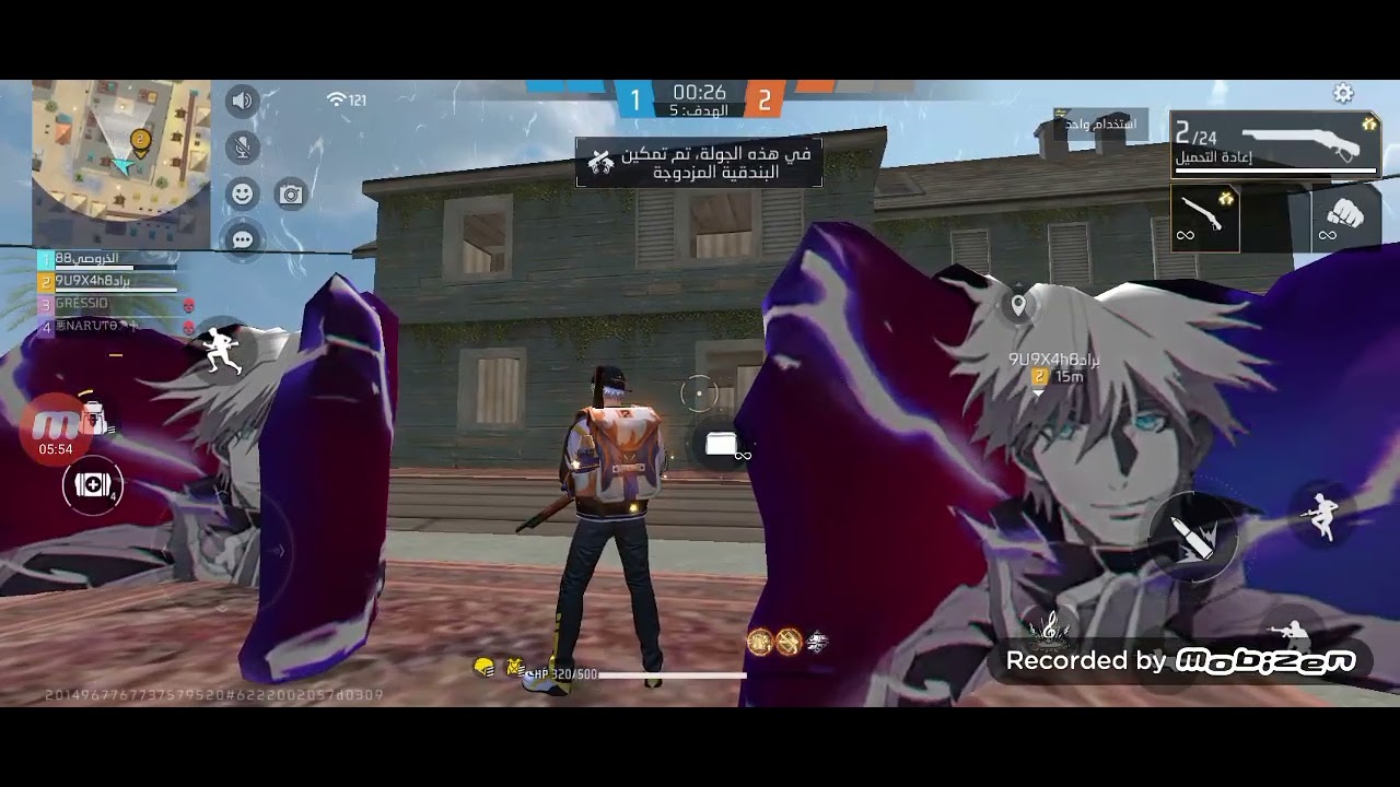 الحلقة الثانية من سلسلة فري فاير 