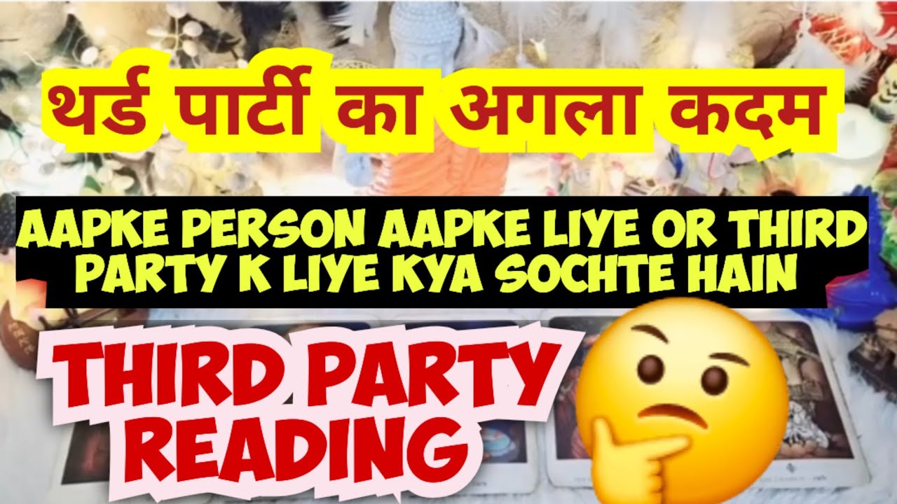 Third party reading🤔current energies🌈current feelings🧚god guidance🧚