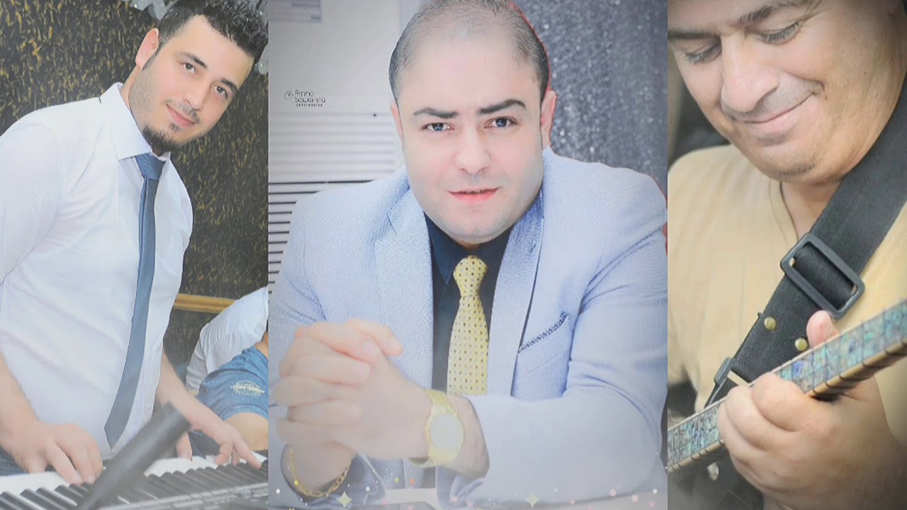 اجمل موال عفريني دوستى واره تا بي بينم..................🎹🎸🎤🎧🎵🎶🎶🎵.Doste were te Bı Binım
