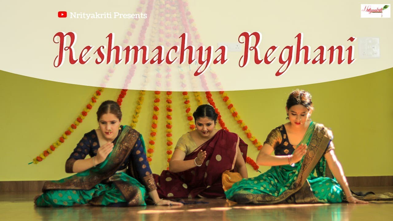 Reshmachya Reghani | Lavani | Folk dance | Marathi Style | Nrityaakriti | Jaya Pathak's Choreography