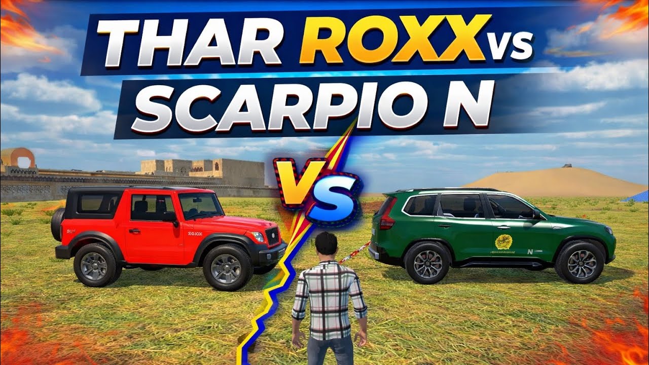 Modified Mahindra Thar Car Games: Indian Cars (Gadi Wala Game) - Car Game Android Gameplay 2026#gta 