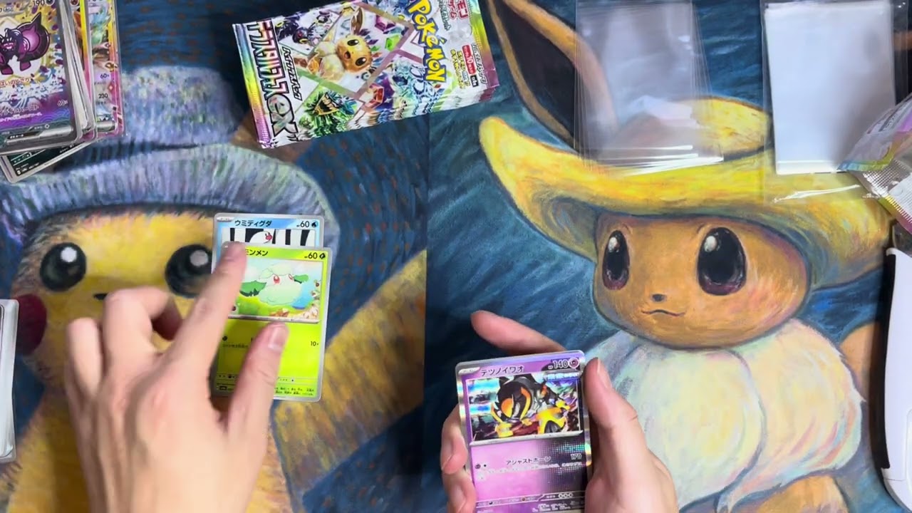 Terastal Festival JP Pokemon  Booster Box Opening #4 #5