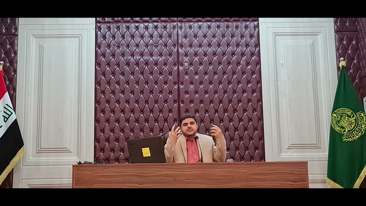تمارين صوتية رائعة تكملة الدرس الاول - الاستاذ امير الكعبي