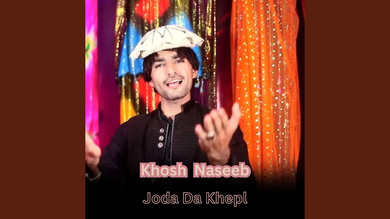Joda Da Khepl