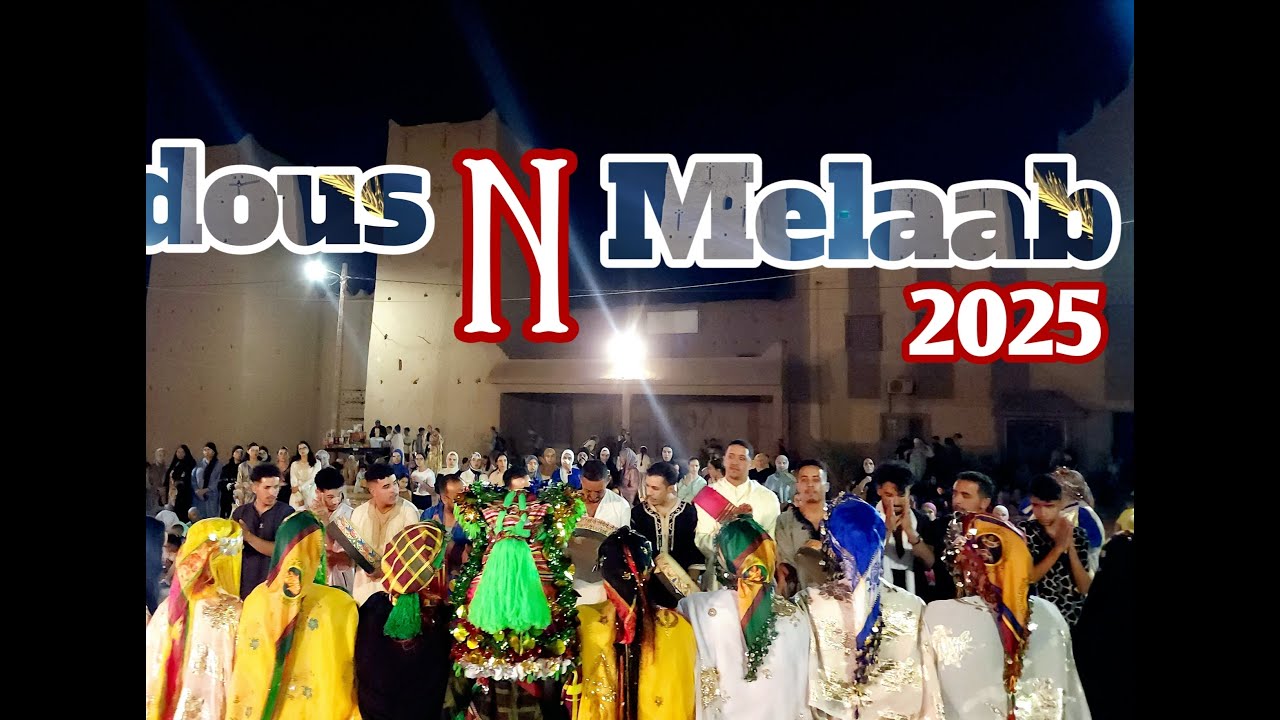 Ahidous n mellab 2025 ayamr arbi